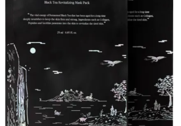 Pyungkang Yul - Black Tea Revitalizing Mask (1 PC)