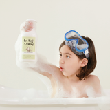 I'm NOT Baby! - Kids Body Wash (300ml / 500ml)