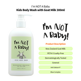 I'm NOT Baby! - Kids Body Wash (300ml / 500ml)