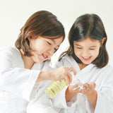 I'm NOT Baby! - Kids Face Facial Cleanser (150ml)