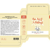 I'm NOT Baby! - Non-Nano Sun Cushion SPF50+ PA++++ (115g)
