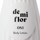 de mi flor - Body Lotion 081 Fleurage (250ml)
