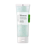 MeideMe Green Salvia Multi Soothing Gel (70ml)