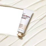  NACIFIC - Rice Pepta Collagen Sherbet Cleansing Balm (80g)