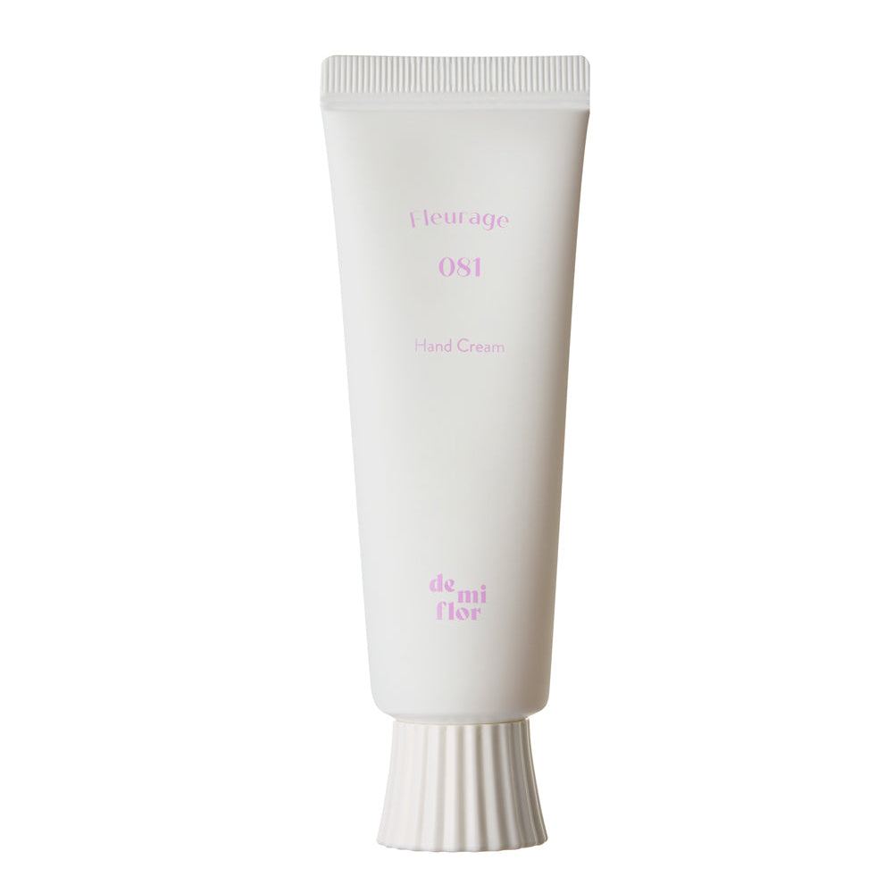 White tube of cream with text on a white background