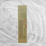 AXIS-Y Dark Spot Correcting Glow Serum (50ml)