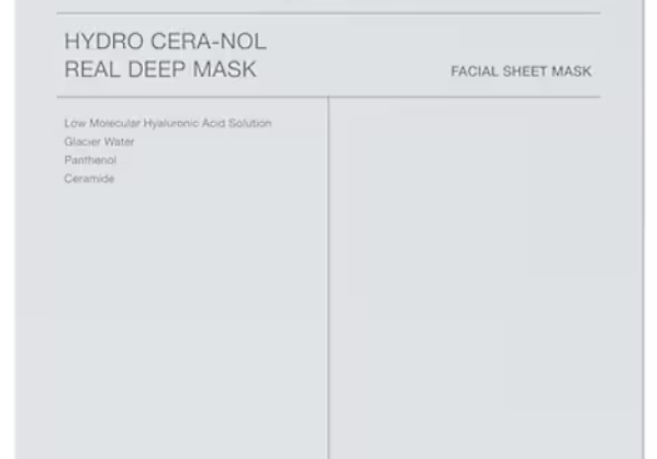 Biodance - Hydro Cera-nol Real Deep Mask (34g / 1 PC)
