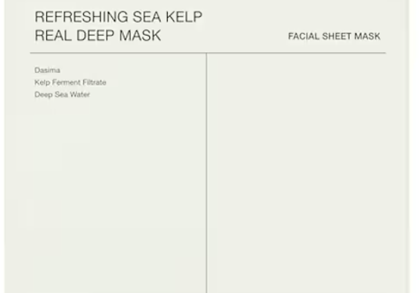 Biodance - Refreshing Sea Kelp Real Deep Mask (34g / 1 PC)