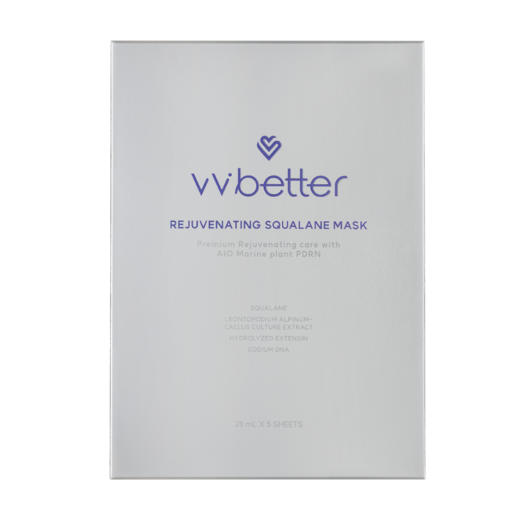 Wbetter rejuvenating squalane mask packaging on a white background