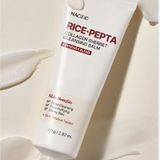  NACIFIC - Rice Pepta Collagen Sherbet Cleansing Balm (80g)