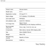 Face Factory - Cell Liner