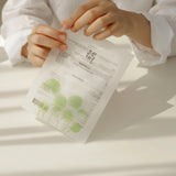 Beauty of Joseon - Centella Asiatica Calming Mask