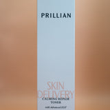 PRILLIAN CALMING REPAIR TONER