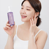 VVbetter Gentle Deep Cleansing Oil (200ml)